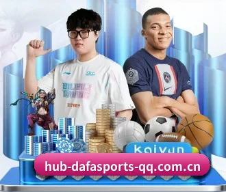 大发体育 APP - DAFA SPORTS